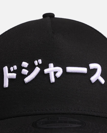 New Era Los Angeles Dodgers 'Ohtani & Kanji' 9FORTY A-Frame Snapback Black/White