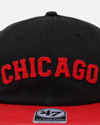47 Brand Chicago Bulls 'The City Block Collection' Club Legacy '47 Captain Snapback Black