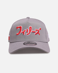 New Era Philadelphia Phillies 'Hyperfly Katakana x MLB' 9FORTY A-Frame Snapback Grey