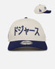New Era Los Angeles Dodgers "Japan Pack" Katakana 9FORTY A-Frame Snapback White