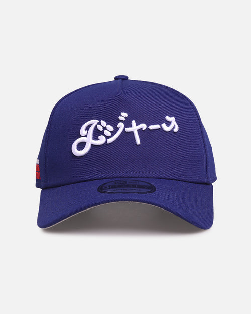 New Era Los Angeles Dodgers 'Hyperfly Katakana x MLB' 9FORTY A-Frame Snapback Official Team Colour