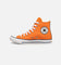 Converse x Dragon Ball Z Chuck Taylor All Star High Top Goku