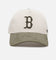 47 Brand Boston Red Sox 'Bottle Green 2.0' 47 Offside Snapback Natural