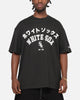 New Era Chicago White Sox Kanji T-Shirt Black