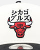 New Era Chicago Bulls 'NBA X Hyperfly Katakana' 9FORTY A-Frame Snapback Chrome White