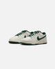 Nike Dunk Low Retro Sail