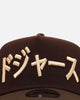 New Era Los Angeles Dodgers 'Japan Pack' Kanji 9FORTY A-Frame Snapback Brown
