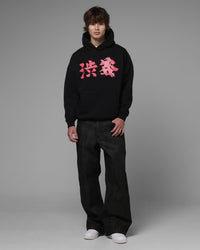 Loiter Transit Hoodie Black