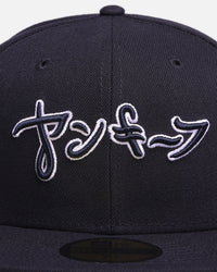 New Era New York Yankees 'Hyperfly Katakana x MLB' 59FIFTY Fitted Official Team Colour