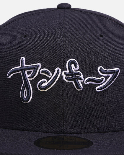 New Era New York Yankees 'Hyperfly Katakana x MLB' 59FIFTY Fitted Official Team Colour