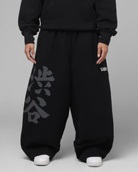 Loiter Shibuya Night Sweat Pants