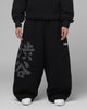 Loiter Shibuya Night Sweat Pants
