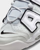 Nike Air More Uptempo '96 Photon Dust/Metallic