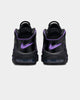 Nike Air More Uptempo '96 Black/Cement Grey