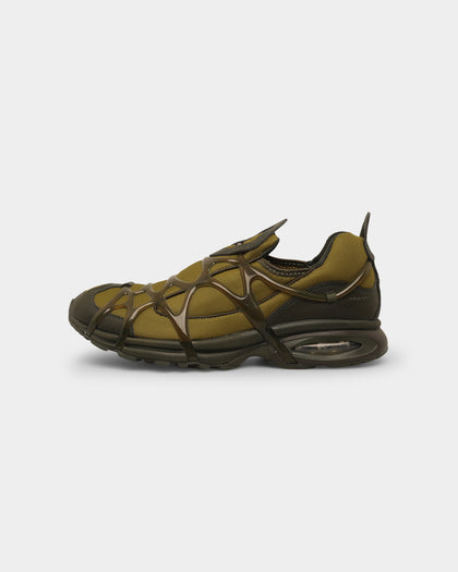 Nike Air Kukini Pilgrim/Sequoia