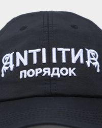 The Anti Order Military Strapback Black/White