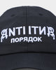 The Anti Order Military Strapback Black/White